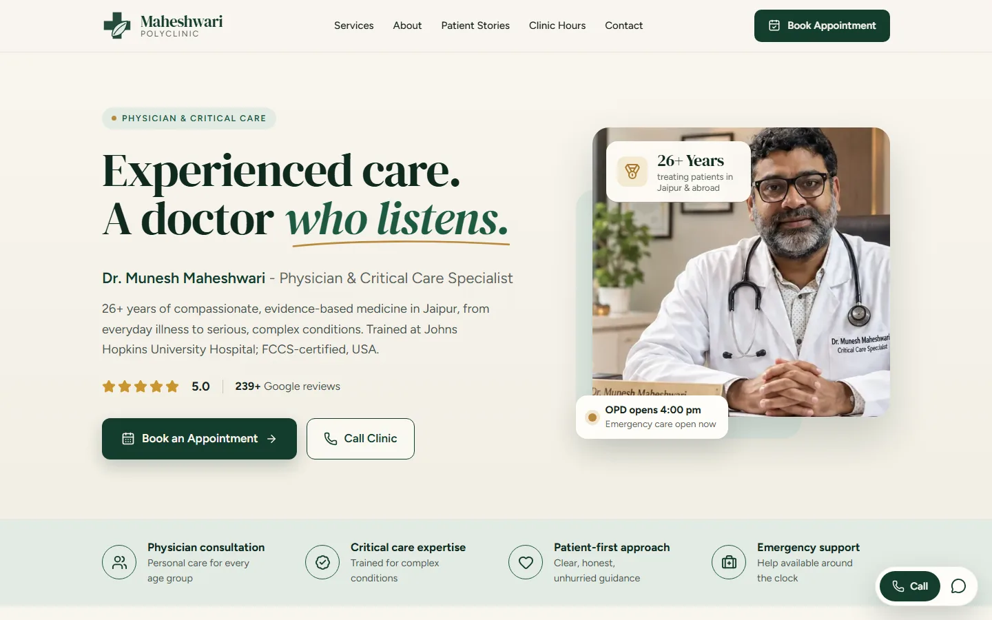 Cover image for Maheshwari Polyclinic